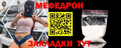 экстази Камышлов