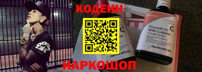 экстази Камышлов