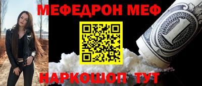 твердый Канаш