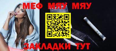 экстази Кандалакша