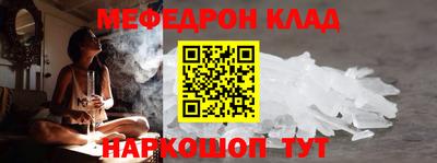 твердый Канаш