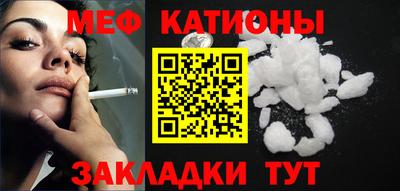 экстази Камышлов