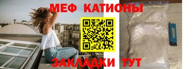 экстази Кандалакша