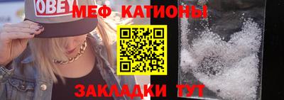 твердый Канаш