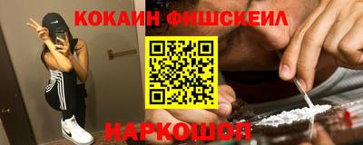 экстази Кандалакша