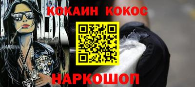 экстази Камышлов