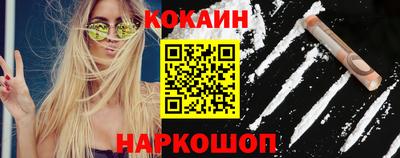 экстази Камышлов