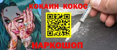 твердый Канаш