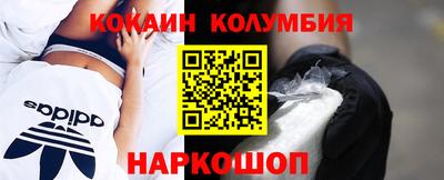 экстази Камышлов