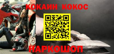 экстази Кандалакша