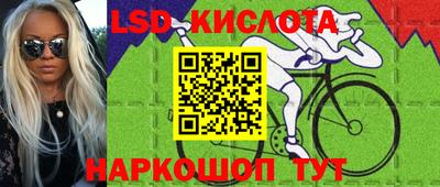 экстази Камышлов