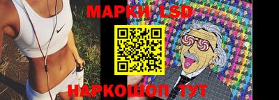 твердый Канаш