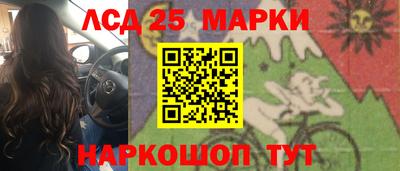 экстази Кандалакша