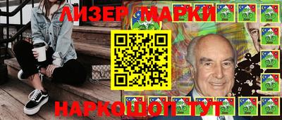твердый Канаш