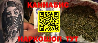 твердый Канаш