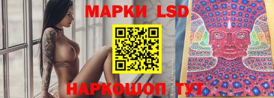 экстази Камышлов