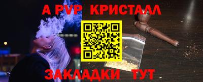 твердый Канаш