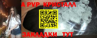 экстази Камышлов