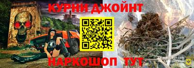 экстази Камышлов