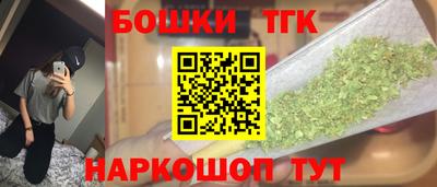 экстази Камышлов