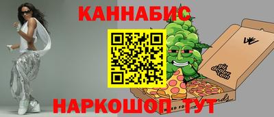 экстази Камышлов