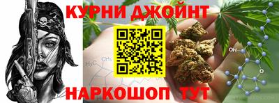 экстази Камышлов