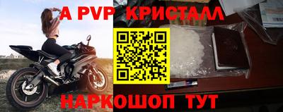 твердый Канаш