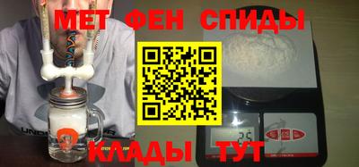 экстази Кандалакша