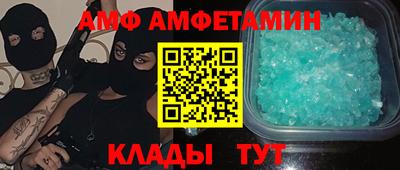 экстази Камышлов