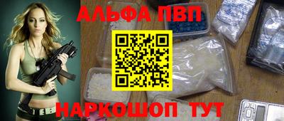 экстази Кандалакша