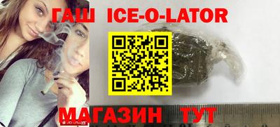 твердый Канаш