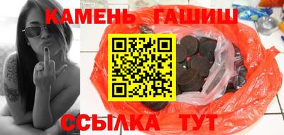 экстази Камышлов