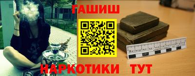 твердый Канаш