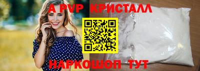 экстази Кандалакша