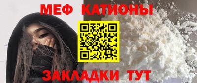 экстази Камышлов